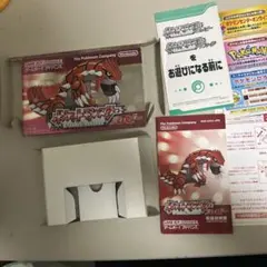 ソフトなし　ポケットモンスタールビー