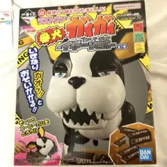 一番くじ　ジョジョの奇妙な冒険　ラストワン賞　番犬ガオガオ　イギーver.