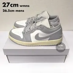 27《新品》NIKE ウィメンズ エアジョーダン 1 ロー グレー セイル