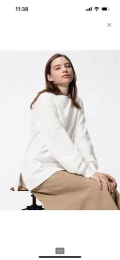 GU ホワイト 長袖 Tシャツ 3XL