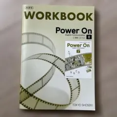 user_c6e5377f様 リクエスト 2点 まとめ商品