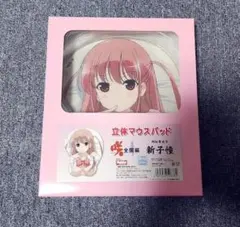 やはり俺の青春ラブコメはまちがっている。続 一色いろは 立体マウス