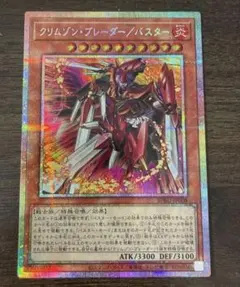 Item thumbnail for item e0f3f97c-6617-49eb-bc19-ffcde79fdc24