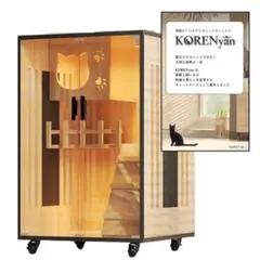 Item thumbnail for item a1addbb9-48c8-480d-9743-65417da61522