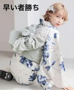 rose muse Peony separate yukata set 飾り紐 - メルカリ