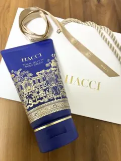 HACCI ボディクリーム 95g 新品未使用のサムネイル