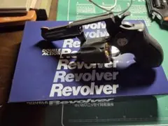 アーケード用 コントロールBOX VEGA JR. 本体＋ケーブル付 - メルカリ