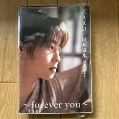 ZARD ザード　坂井泉水　アルバム　CD まとめ売り ザード / ZARD（坂井泉水） アルバム 5タイトルセット - メルカリ