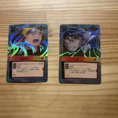 2026年最新】ナルトカード 螺旋丸の人気アイテム - メルカリ