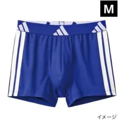 新品 adidas ボクサーパンツ メンズ M ブルー 前とじ インナー 下着のサムネイル