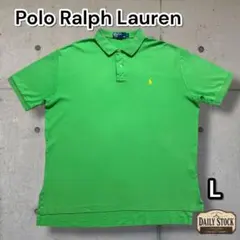 Polo Ralph Lauren 半袖ポロシャツ グリーン 刺繍ポニー L