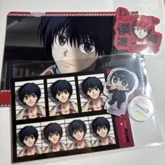 【南雲】SAKAMOTO DAYS サカモトデイズ セット