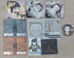 鬼滅の刃　グッズセット