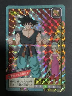 ドラゴンボールカード 孫悟空&ブルマ 1995年製