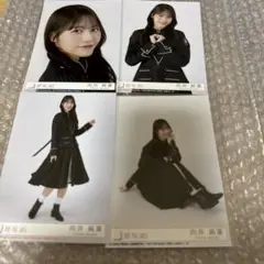 HIRO様 リクエスト 2点 まとめ商品