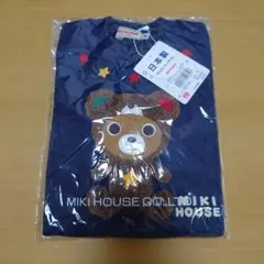 ミキハウス　トレーナー　80　ネイビー