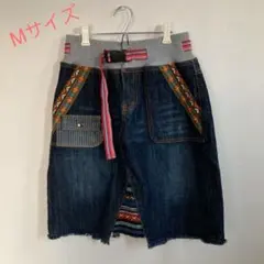 デニムタイトスカート　M