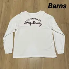 コリラ様 リクエスト 3点 まとめ商品