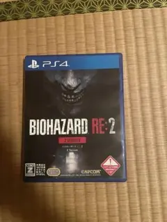 PS4 バイオハザードRE:2 Z Ver.