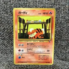 2025年最新】ポケモンカードゲームの人気アイテム - メルカリ