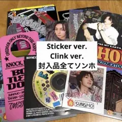BOYNEXTDOOR HOW? Sticker 19.99 Clink ソンホ