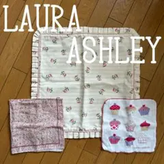 ◾️LAURA ASHLEY◾️新品に近い◾️ひとつあるだけでもお部屋の雰囲気が違う◾️