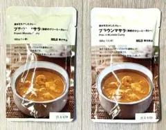 無印良品 素材を生かしたカレー プラウンマサラ　１８０ｇ　2食分のサムネイル