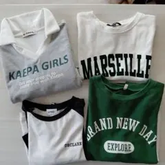 150㎝まとめ売り