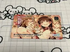アンジュ・カトリーナ × ポラリスコード e-amusement passカード アンジュ・カトリーナ × ポラリスコード/e-amusement passカード
