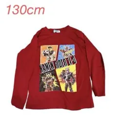早い物勝ち！お値下げ【中古品】仮面ライダージオウ　キッズロングT 130cm