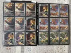 ムニキスゼロ ARコンプリート5セットまとめ売り