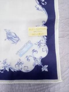 WEDGWOOD　ウェッジウッド　大判ハンカチ