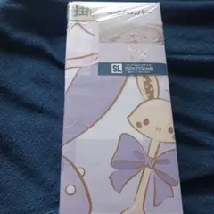 ウィッシュミーメル　敷き布団カバー