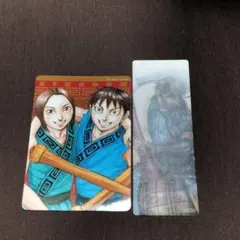 キングダム☆2冊セット☆バラ売り専用☆コメントにて相談ください