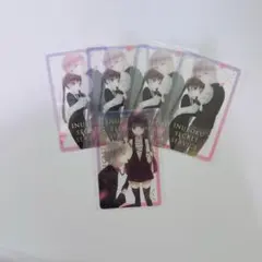 藤原ここあカフェ いぬぼく 妖狐×僕SS クリアカード