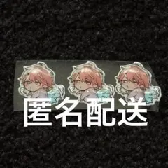 高田村 高田村交易所 高田村ぷっくりシール めーや