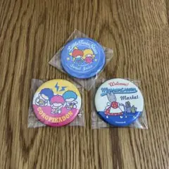 Item thumbnail for item faf5caec-5bc1-45c0-8aec-7d7a643af3a6