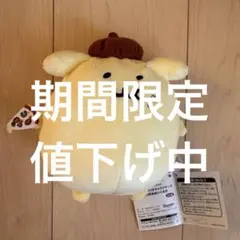 2025年最新】サンリオ ナガノ ピザの人気アイテム - メルカリ