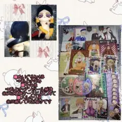 東京リベンジャーズ 童リベ 江の島 チェス 灰谷蘭 竜胆 三途 三ツ谷 花垣