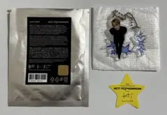 TXT　HUENINGKAI　ラキドロ　アクリルキーリング　ヒュニンカイ