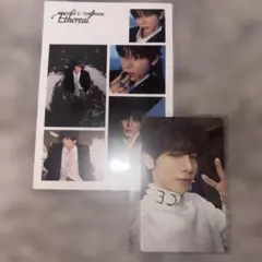 TXT 泰亨 小卡 貼紙 套組