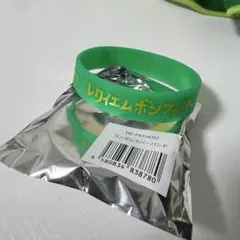 佐々木李子　ランダムラバーバンド　レクイエムボンファイヤー
