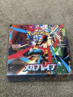2026年最新】メガブレイブ box シュリンク付きの人気アイテム - メルカリ