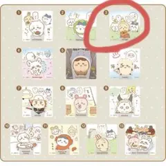 ちぃかわアクリルシーンクリップ うさぎ