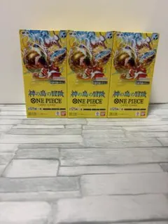 ワンピースカードゲーム　神の島の冒険　BOX テープ付き 3個