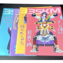 セブンイレブン にじさんじ 3SKM オリジナルクリアファイル 4枚セット
