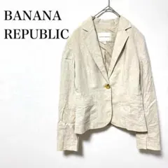 バナナリパブリック　スリムリネンブレザー　ジャケット　M ベージュ　カジュアル