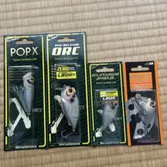 Megabass メガバス ラストダンス POP X MAX ONETENセット - メルカリ