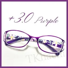 スタイリッシュ お洒落 老眼鏡 シニアグラス パープル 人気 花柄 +3.0