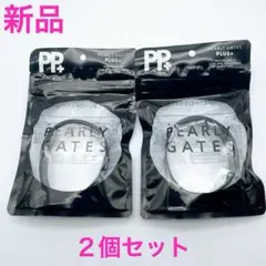 パーリーゲイツ 虫除け リストバンド ネイビー 2個セット 新品未開封シリコンのサムネイル